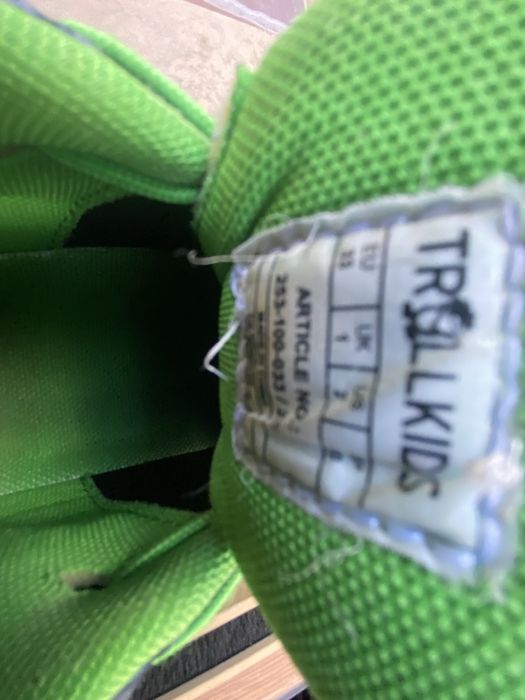 Маратонки за момче 33