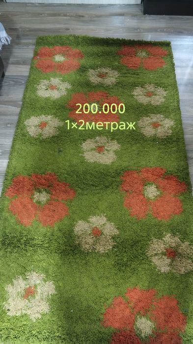 Продаю  ковры хорошего качества б/у
Подходят для гостиной