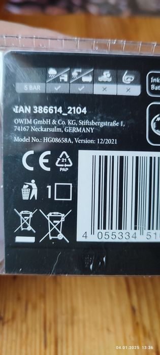 Наручные часы пр-ва Германии.Оригинал