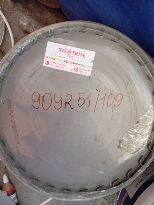 Продам краска дэлюкс