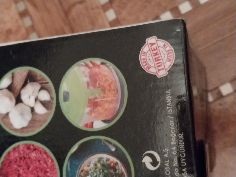 Ручной блендер  турецкий