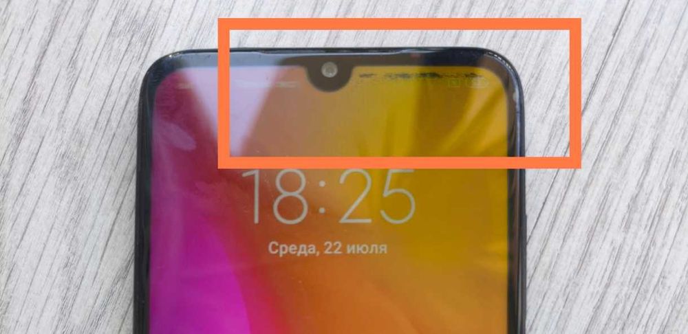 Redmi 7 Недорогой телефон