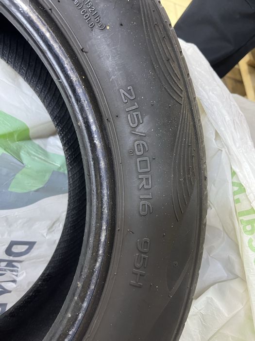 Шины комплект летние