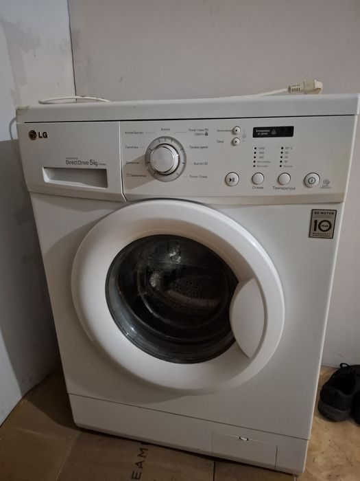 Продам стиральную машину LG