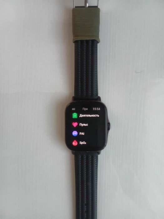 Смарт часы Amazfit pro 2