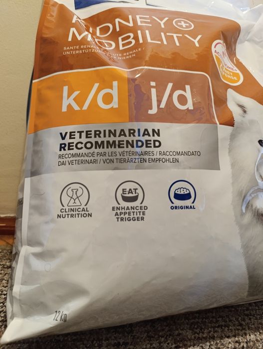 Hills mâncare renală și suport articular