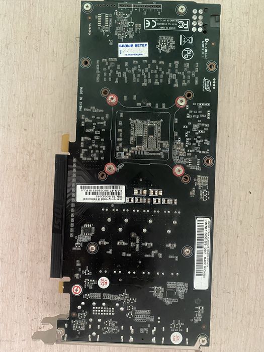 Palit GeForce GTX 1060 StormX 3G