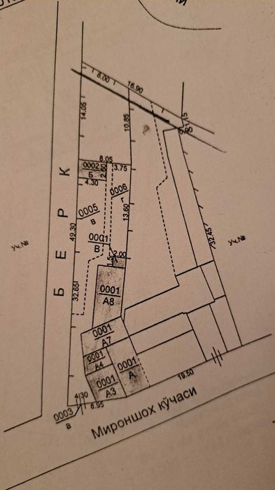 Продается участок под застройку - 8.58 сотки - Мирабадский район