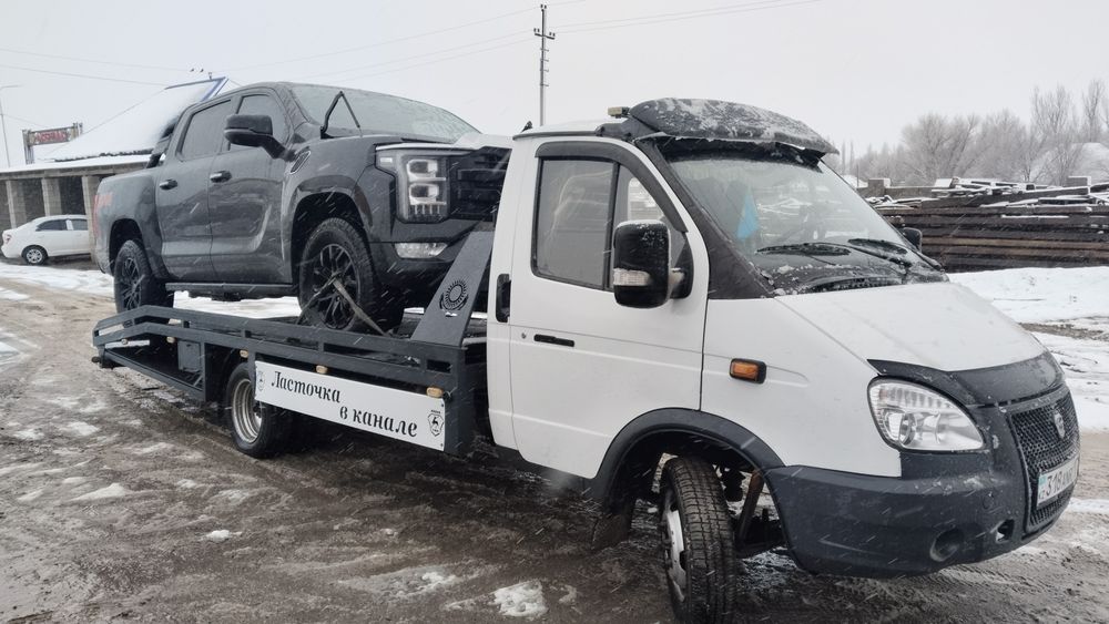 Услуги эвакуатор манипулятор 24/7