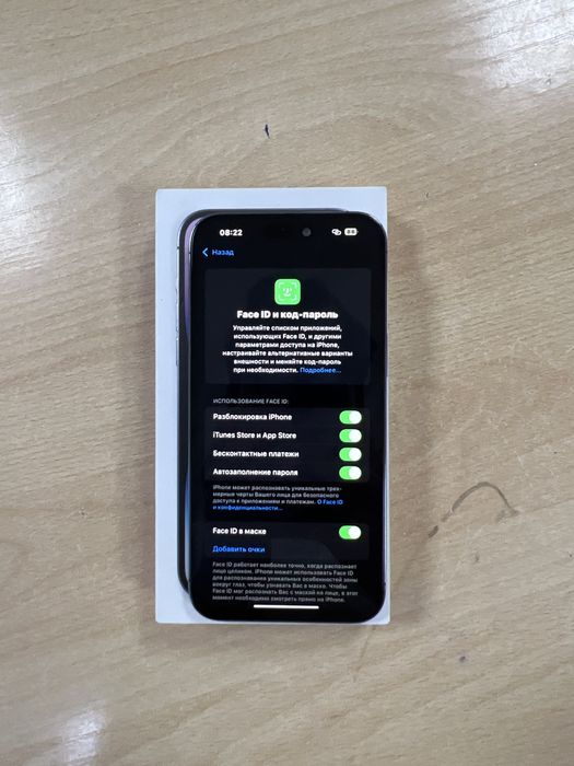 iphone 14 pro max 512Gb 100%