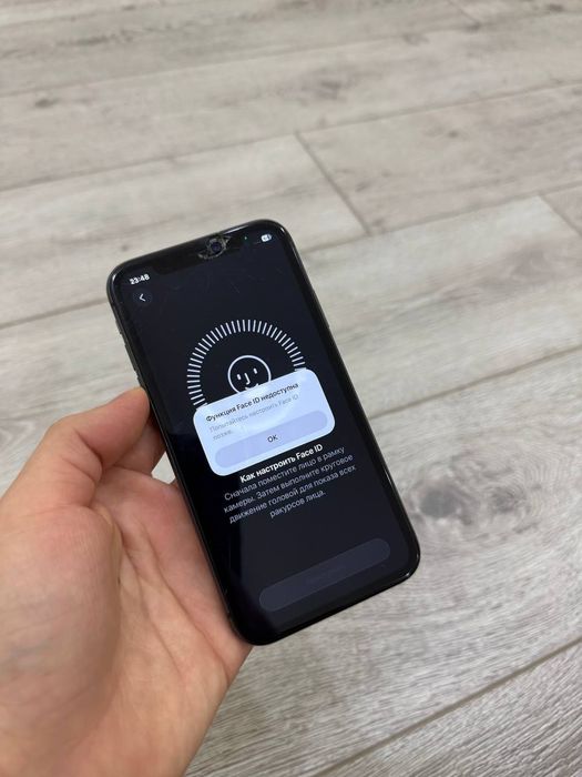 Iphone 11 64 Skidkada