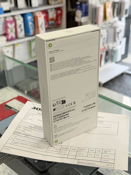 Apple iPhone 17 Pro Max 256GB Silver чисто нов!