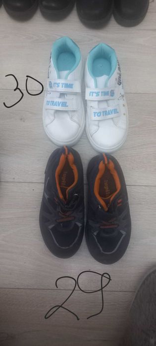 Маратонки запазени