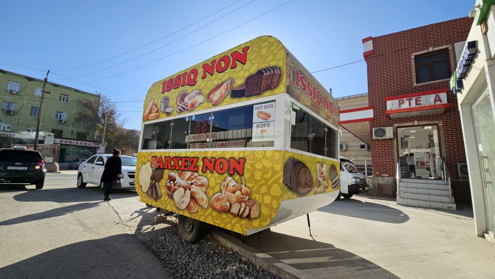 Нон бутка сотилади