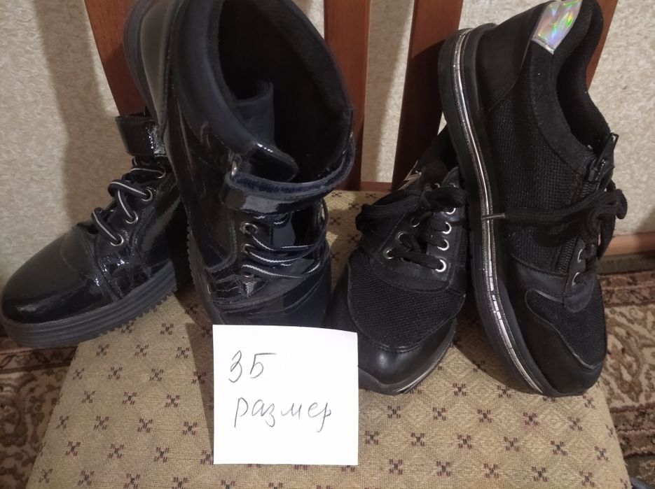 Продам обувь для девочек