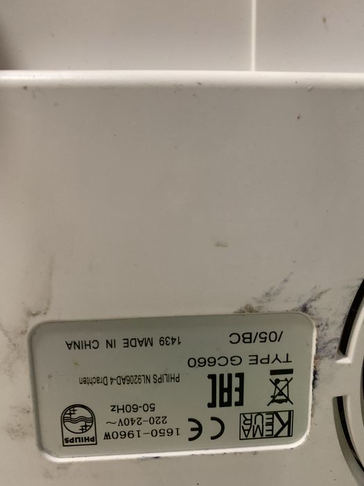 Отпариваетль philips