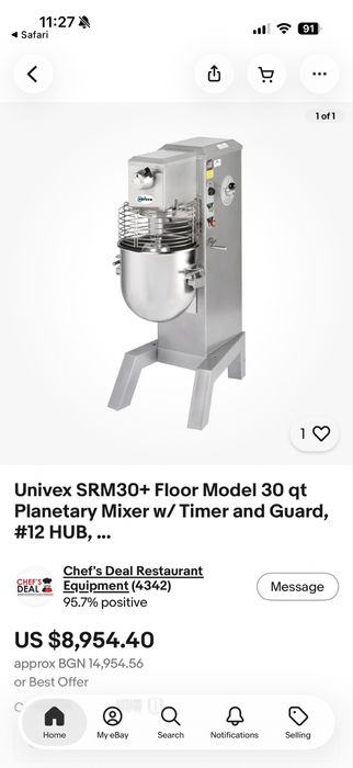 Професионален планетарен миксер Univex SRM30H 30 литра