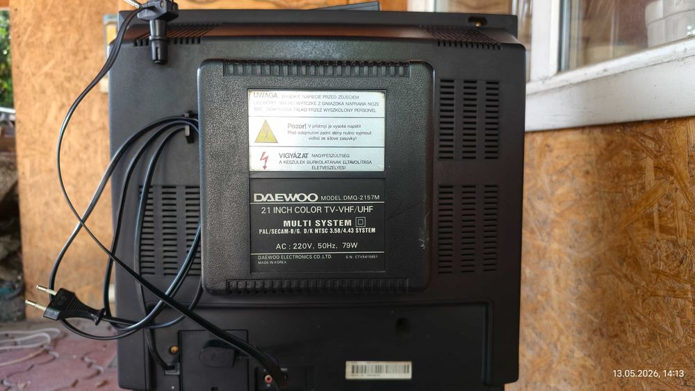 Старый телевизор, Daewoo 21"