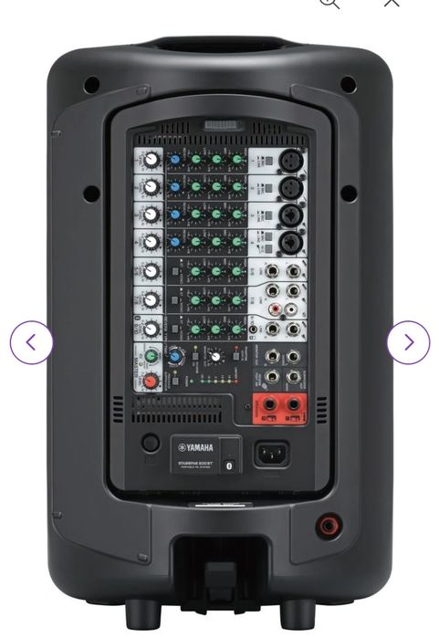 Yamaha StagePass 600 bt