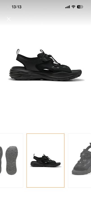 Мъжки сандали Puma Пума