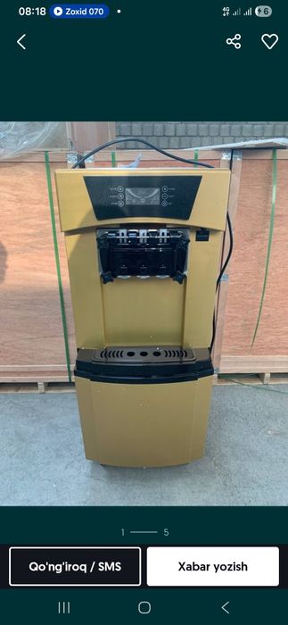 Muzqaymoq aparati yangi 2 oy ishlagan