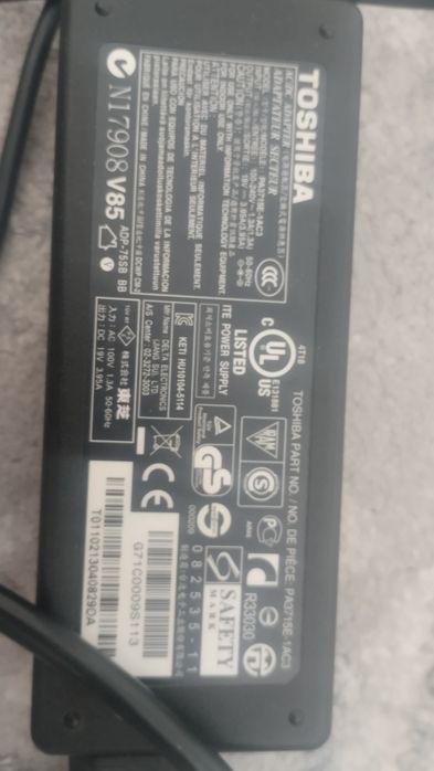 Ташиба оригинальный торг есть