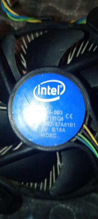 Cooler intel stock