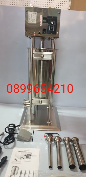 Електрическа пълначка 15 литра