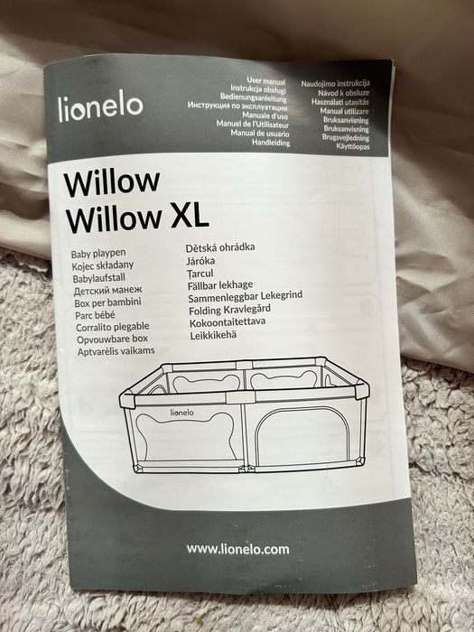 Tarc pentru copii lionelo willow xl 180x200 cm