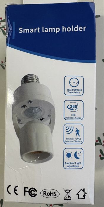 Dulie E27 cu senzor de lumina si miscare 360 *