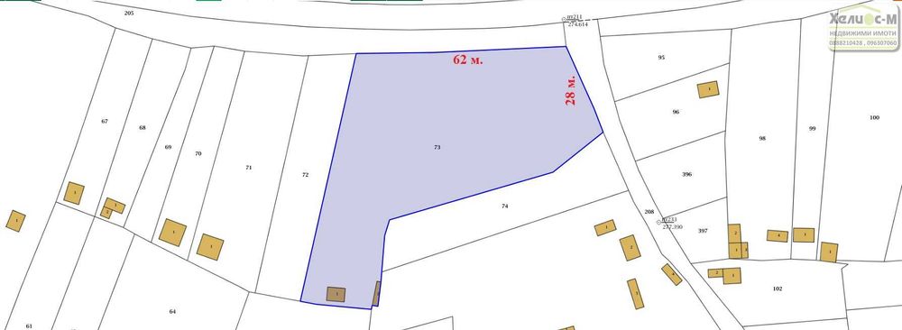 Продава се Парцел в Монтана, Парта 1 - 3720 кв.м за 6 €/кв.м - Снимка #13