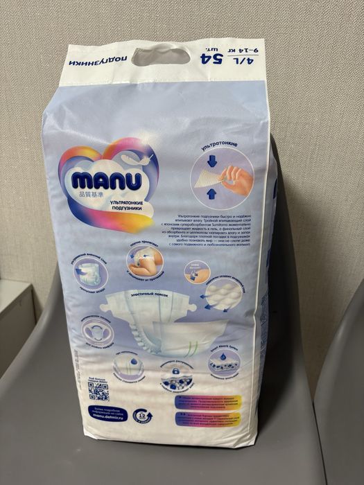 Manu Подгузники L