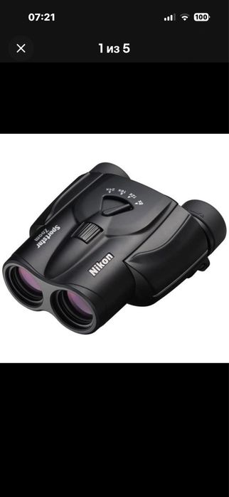 Nikon Sportstar 8x24x25 superzoom japan