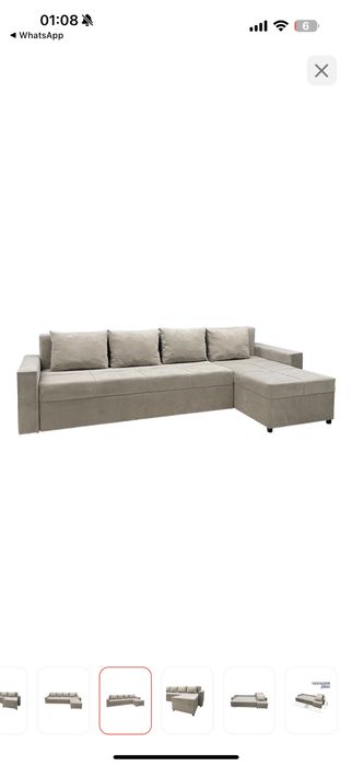 Продам большой угловой диван