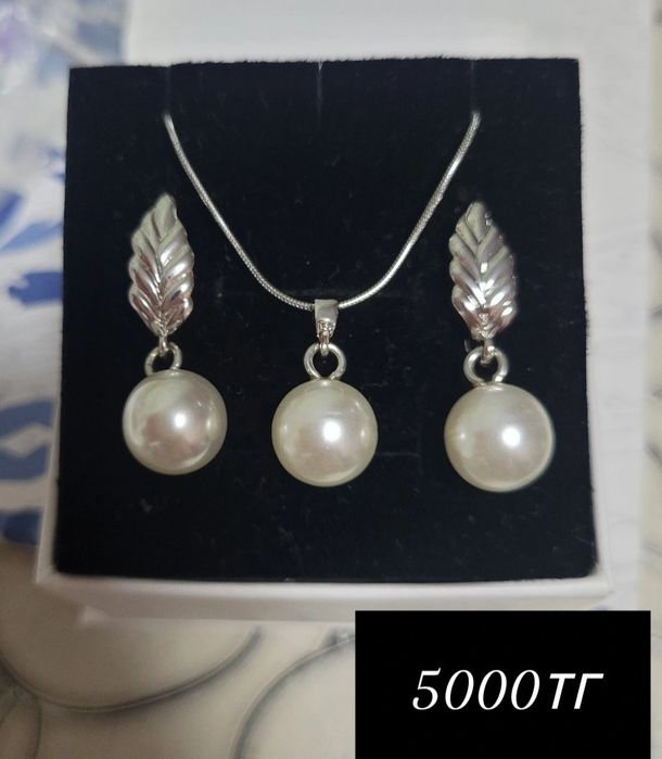 Украшения ручной работы