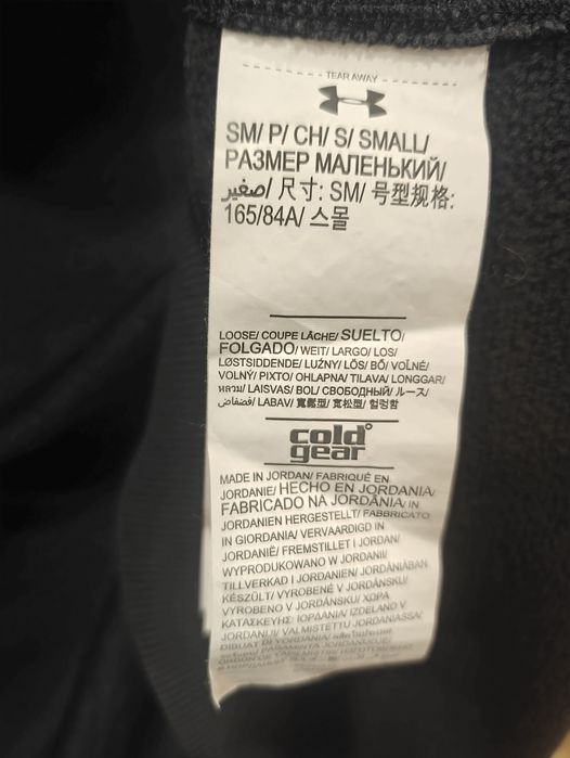 Under Armour блуза