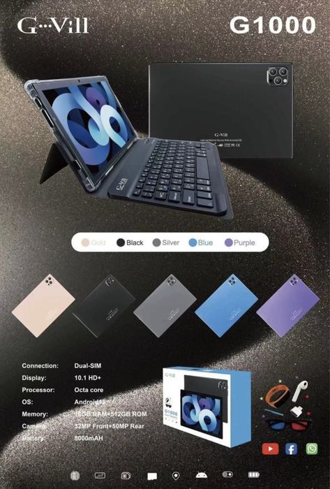 Планшет Smart King 3в1 512 GB