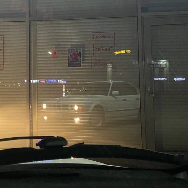 Бмв е34 5 серия..