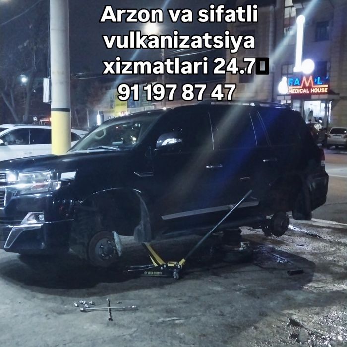 Vulkanizatsiya vizf 24.7