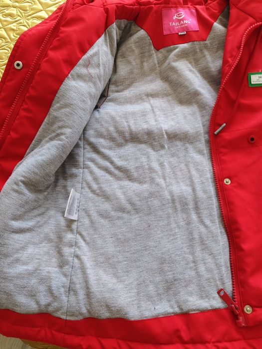 Продам куртку весна