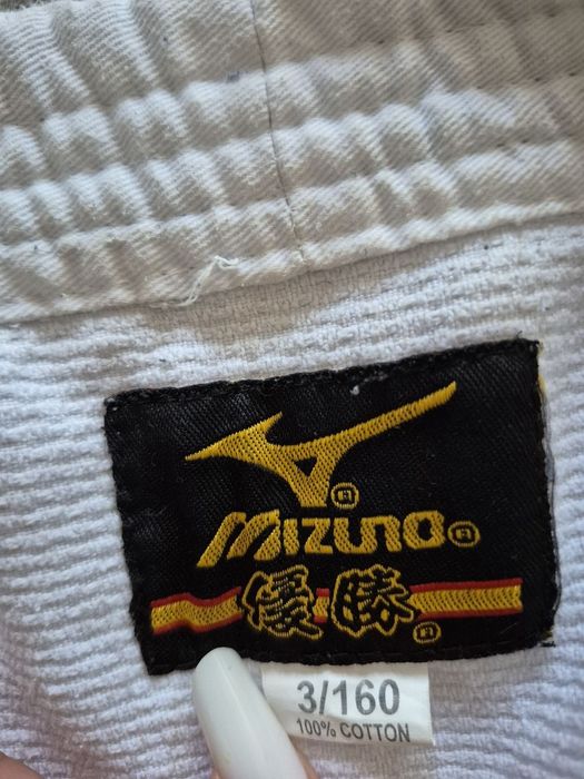 Кимано детское спортивное