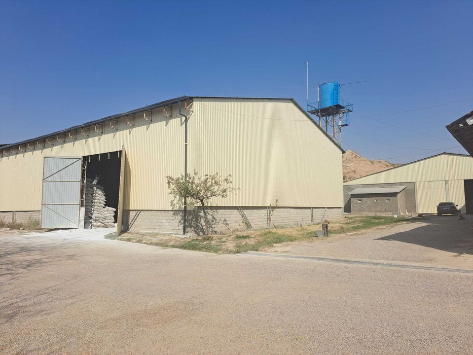 База производственная 4,6 Га Уртасарай Уртасарой