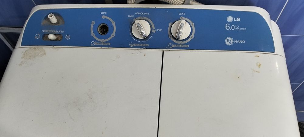 Продаю полуавтомат стиральная машина