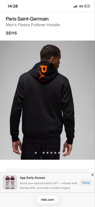 Nike Jordan Paris Saint-Germain Fleece Pullover Hoodie