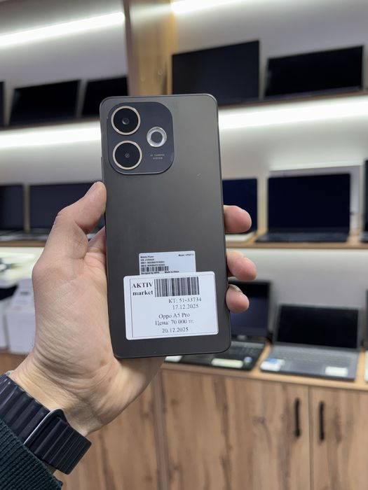 Смартфон Oppo A5 Pro