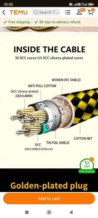 Продавам захранващ Hi-Fi кабел YYTCG