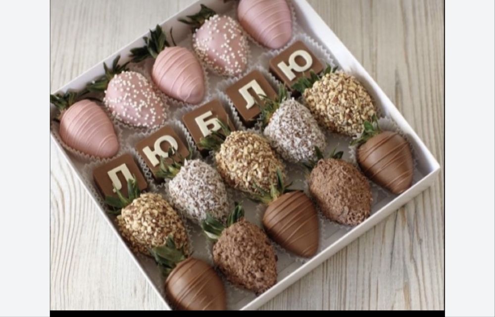 Клубника в шоколаде