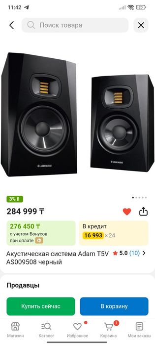 Мониторы Adam t5v