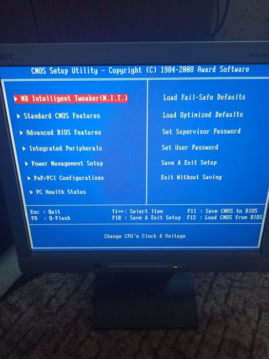 Дъно+процесор+рам