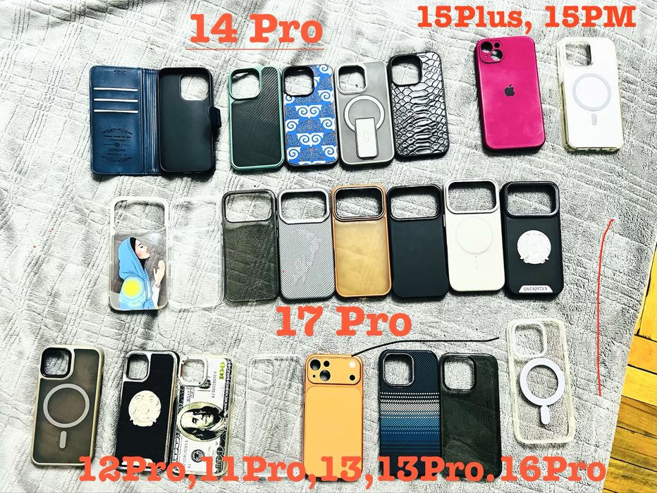 Продам чехлы Iphone, Samsung
